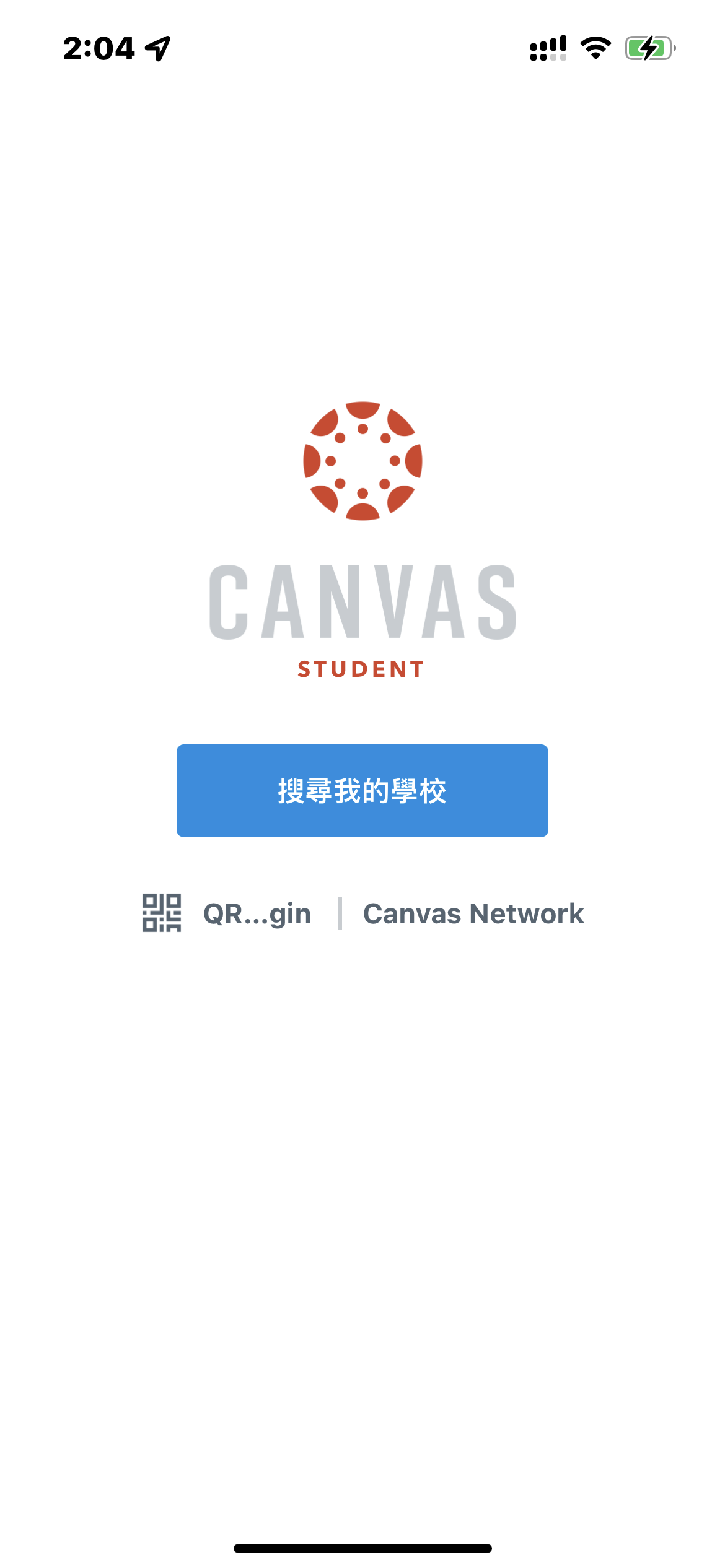 为什么现在上海交通大学的canvas系统不支持手机端的canvasstudentapp